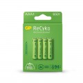 Akumuliatorius AAA (HR03) 1.2V 650mAh GP Recyko (vieneto kaina)